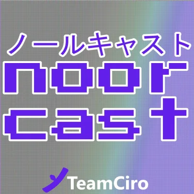 NoorCast