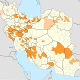 4.1 Iran Protests - We're Back 