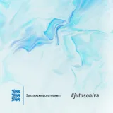 #33 Kuidas saada noor ringist välja?