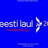 Eesti Laul 2022 muusikanõukogus 1.osa