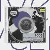 Amber Muse Live 003: Freiya March x miss kookie