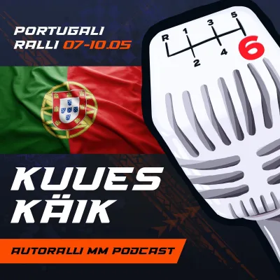 Kas Portugalis läheb mudaralliks? Mida oodata eestlastelt ja Hyundailt?