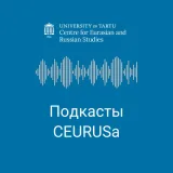 #31 Трагедия Мариуполя: взгляд политолога, историка и жителя города