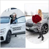 Renault Espace vs Arkana 