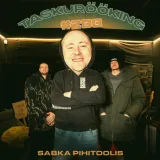 Sabka pihitoolis #288 (30.03.2025)