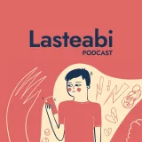 Kuidas toetab Lastemaja seksuaalselt väärkoheldud last ja tema peret?