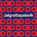  Tanel Kangert: olin 2017. aastal lähedal lõpetamisele, ränk kukkumine päästis edasise karjääri