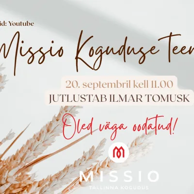 Ilmar Tomusk "Imed ja tunnustähed"