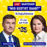"Mis Eestist saab?" Andrus Ansip - Kriisijuhtimine