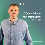 #13 Roman Fosti: Samm-sammult maratonidest, võistluspäevast ja spordiklubi juhtimisest!